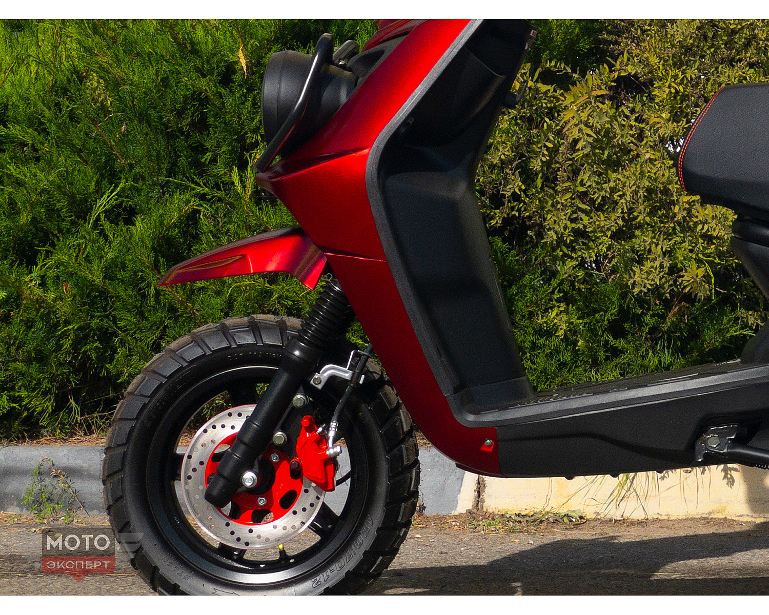 Скутер VMC SMART-II BY49QT-5A 49 см3 серия N1500, сигнализация VIN, matt green