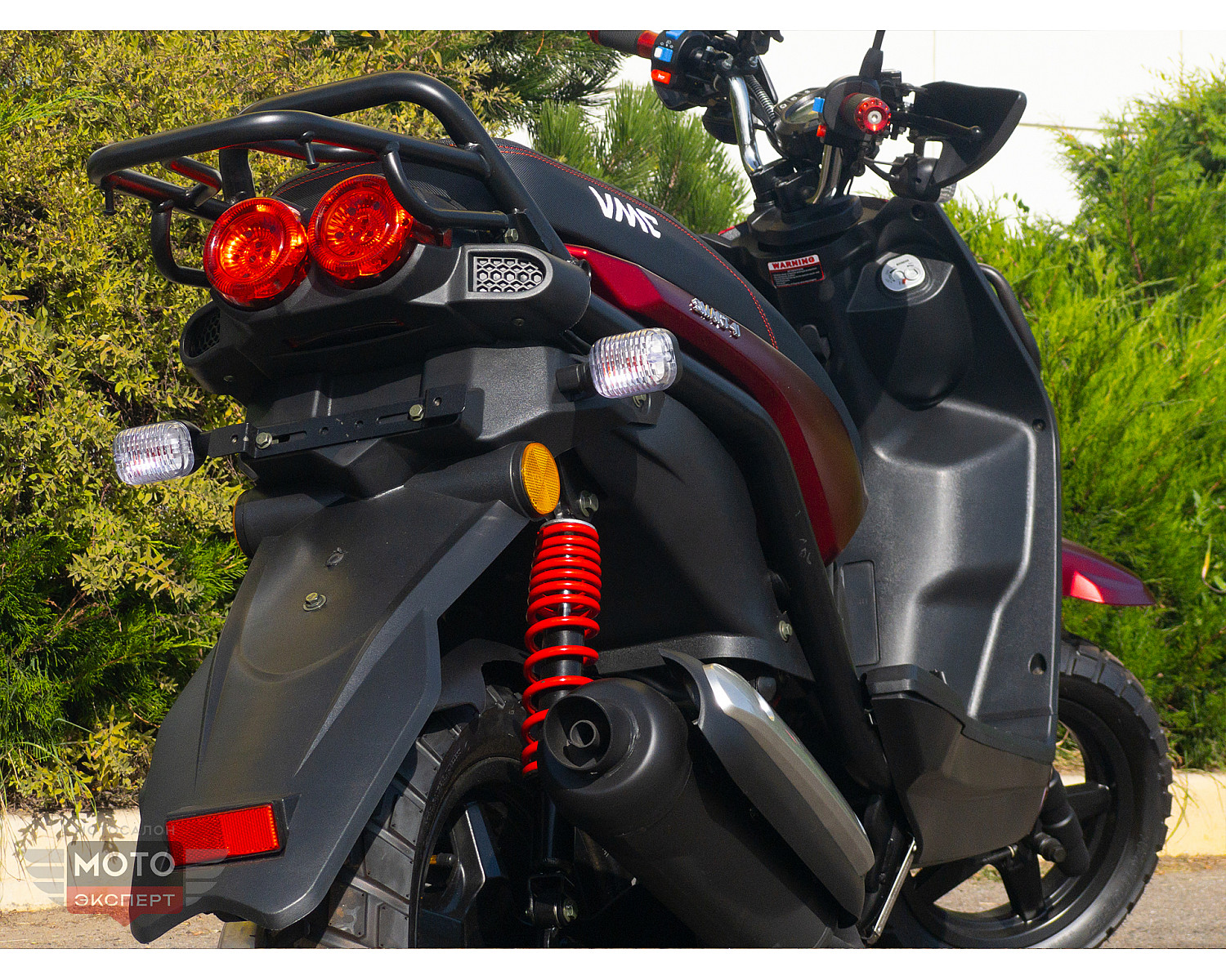 Скутер VMC SMART-II BY49QT-5A 49 см3 серия N1500, сигнализация VIN, matt green